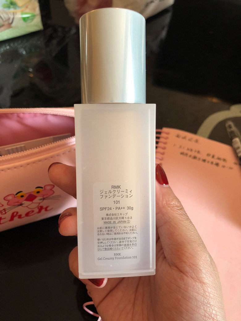RMK ۵Һ 101