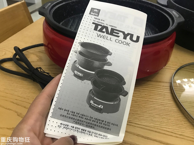 终于买了乌龟锅，在家也可以吃到超级美味的韩国烤肉。