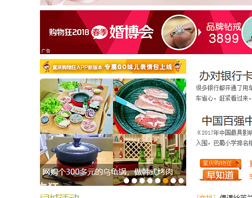 终于买了乌龟锅，在家也可以吃到超级美味的韩国烤肉。