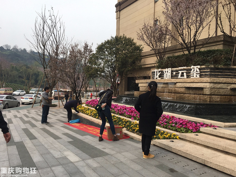 参加购物狂大金空调工地考察团活动归来，学习了不少知识