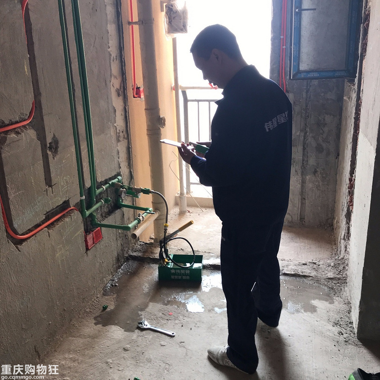 通用晶城档案-图文并茂，让你学装修【老顽固杯施工日记大赛】
