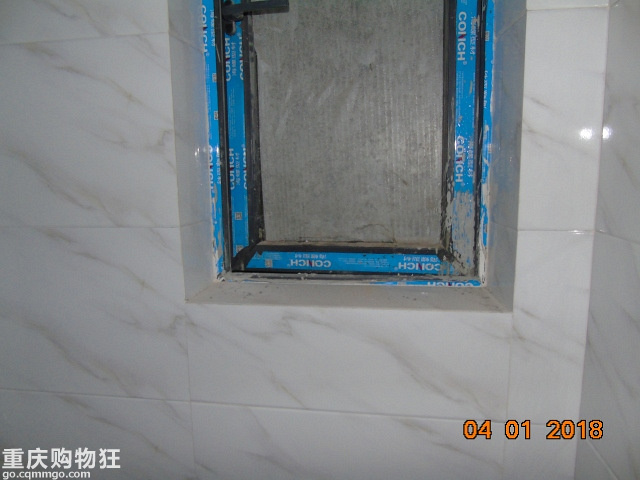 通用晶城档案-图文并茂，让你学装修【老顽固杯施工日记大赛】