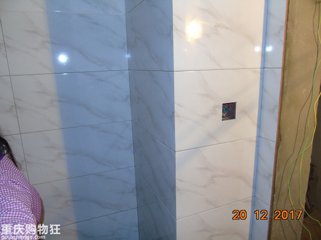 通用晶城档案-图文并茂，让你学装修【老顽固杯施工日记大赛】