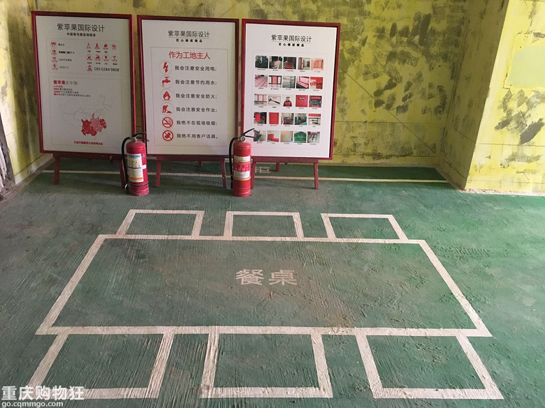 发个帖子，只为记录一哈我家的装修（玥湖园）