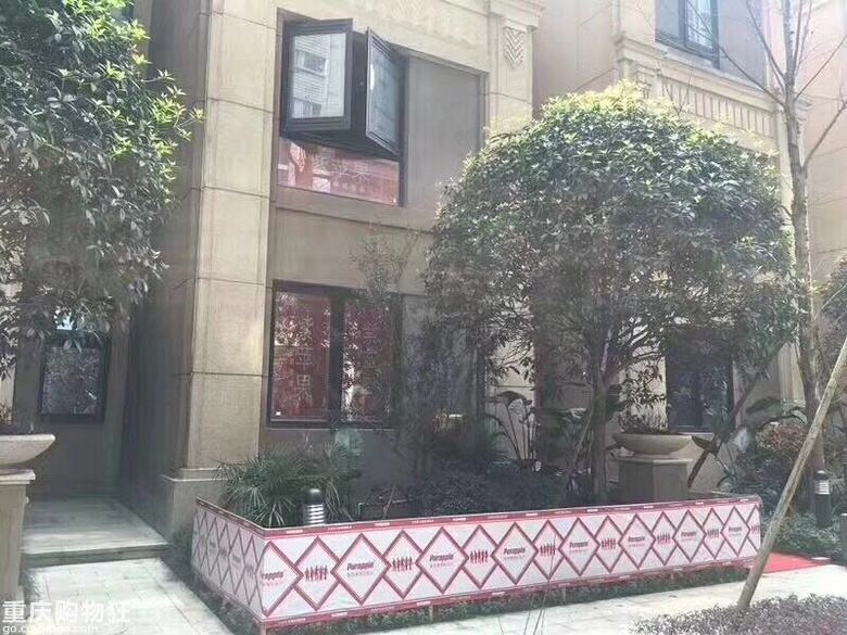 发个帖子，只为记录一哈我家的装修（玥湖园）