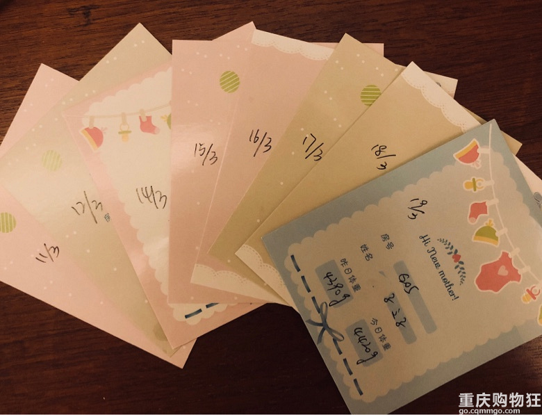 记录我的月子幸福生活-盈月阁月子中心