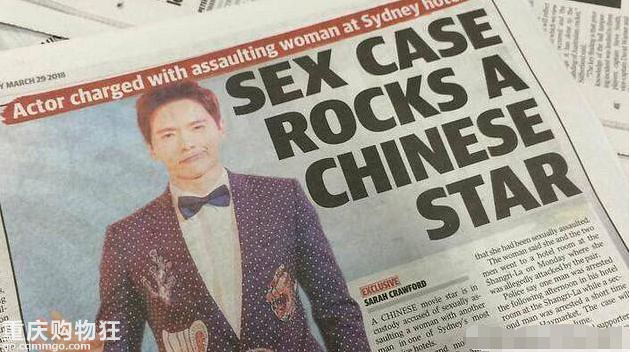 董璇相信高云翔，可“神婆”莫小棋不！会！信！