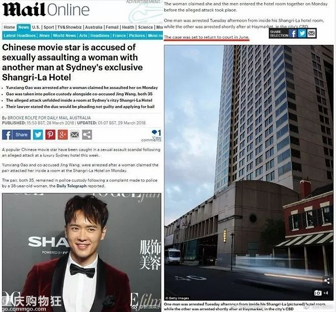 董璇相信高云翔，可“神婆”莫小棋不！会！信！