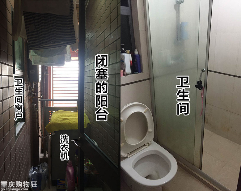 爆改超小老房，小夫妻把不足40㎡的家住成了100㎡【美图分享】