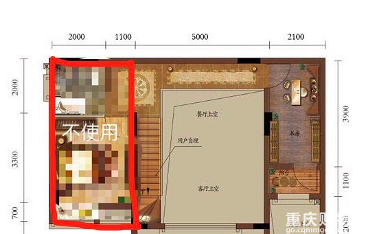 请教一下跃层与阁楼的现浇问题