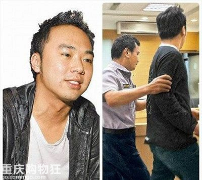 李宗瑞laffis是谁 揭台湾李宗瑞不雅照女艺人名单 Laffis是谁 八卦狗仔队 娱乐八卦 重庆购物狂