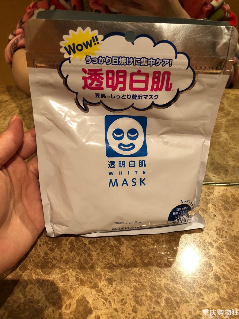 我来安利一些日本好用的小药妆+【2018空瓶记】