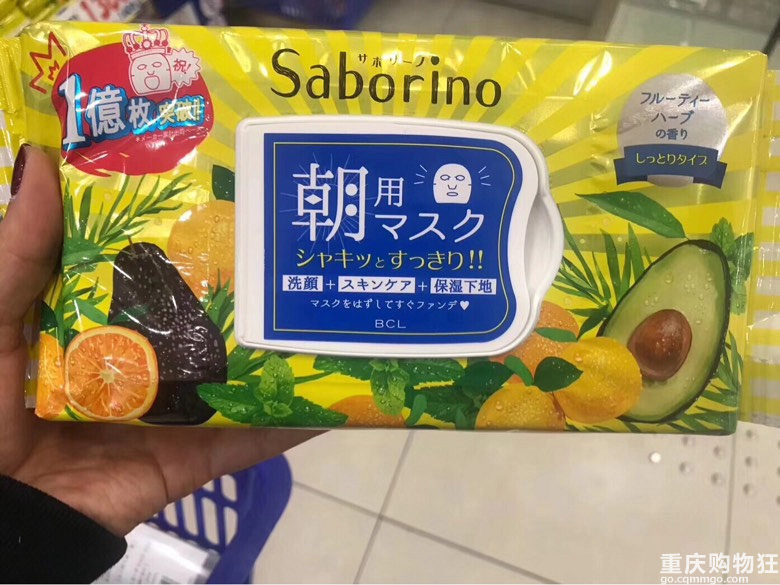 我来安利一些日本好用的小药妆+【2018空瓶记】