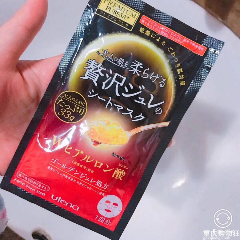 我来安利一些日本好用的小药妆+【2018空瓶记】