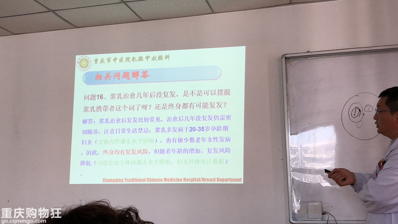 发病年龄段