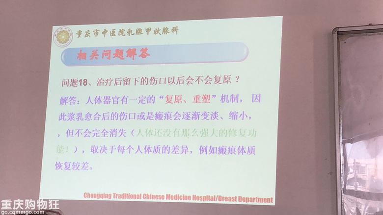浆乳化脓破烂的伤口怎么办？