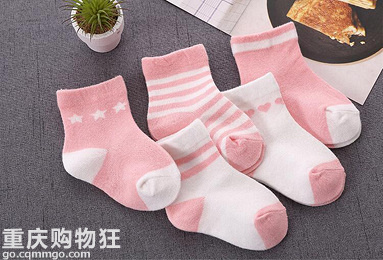 多家月子中心惊爆优惠，参观即有礼，1折产康抢购，拼团再享实惠