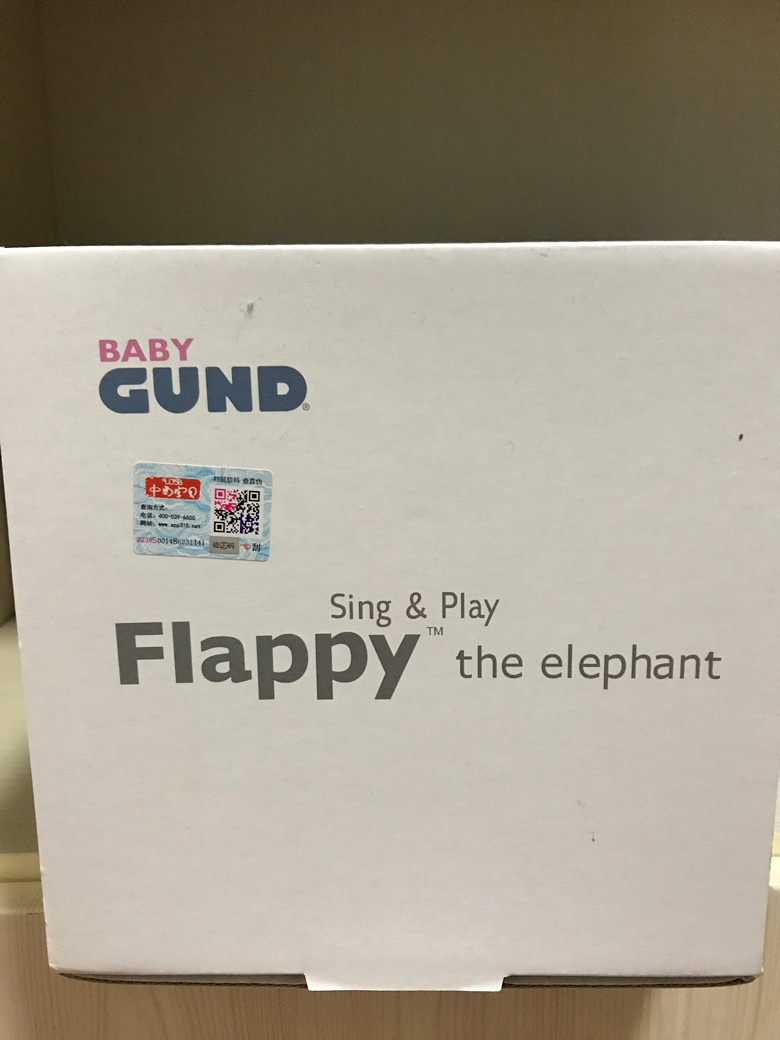 babygrund   ʶ   220ת
