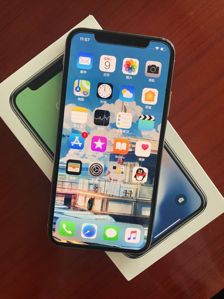 3888转卖一台苹果X 国行 64g 白色 全网通