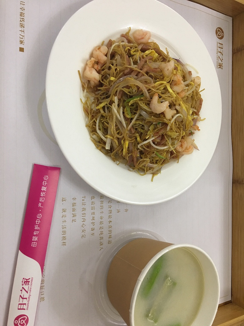 产后恢复是女人恢复的重要时期一一重庆月子之家