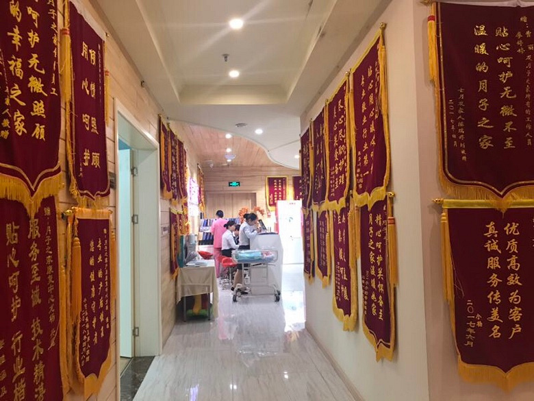 产后恢复是女人恢复的重要时期一一重庆月子之家