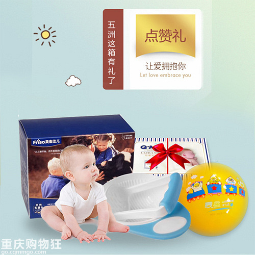 @孕妈福利：一场品质“胎教音乐会”邀你和宝宝一起聆听
