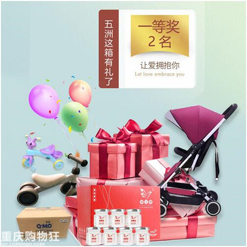 @孕妈福利：一场品质“胎教音乐会”邀你和宝宝一起聆听