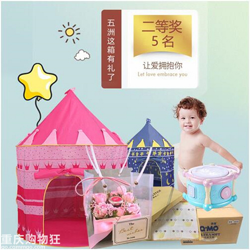 @孕妈福利：一场品质“胎教音乐会”邀你和宝宝一起聆听