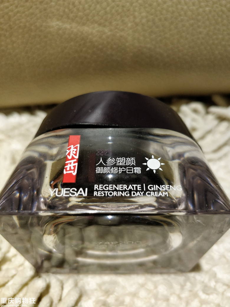 胖大婶最近用的产品+【2018空瓶记】