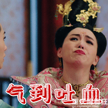 宫心计2太平公主表情包，妈妈再也不用担心我斗图输啦！