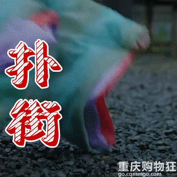 宫心计2太平公主表情包，妈妈再也不用担心我斗图输啦！