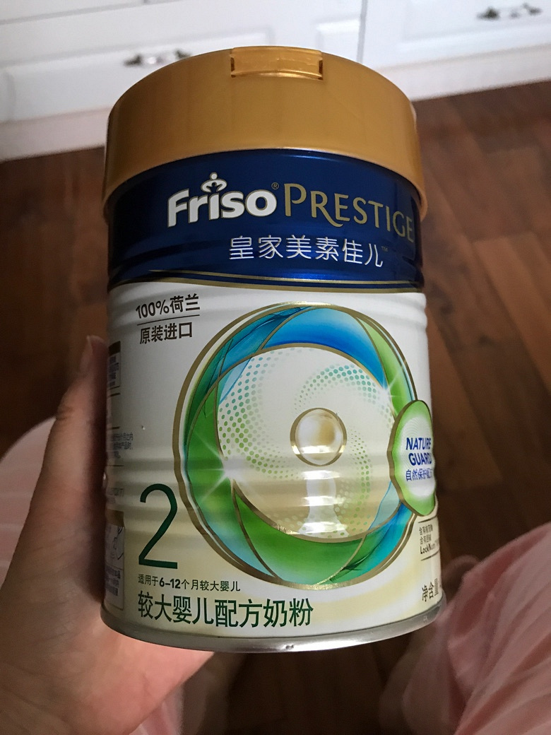 皇家美素佳儿奶粉2段 全新未拆封转让