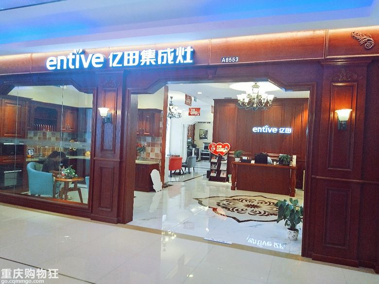 【小编探店】集合了油烟机、燃气灶、消毒柜、储物柜于一体的机器