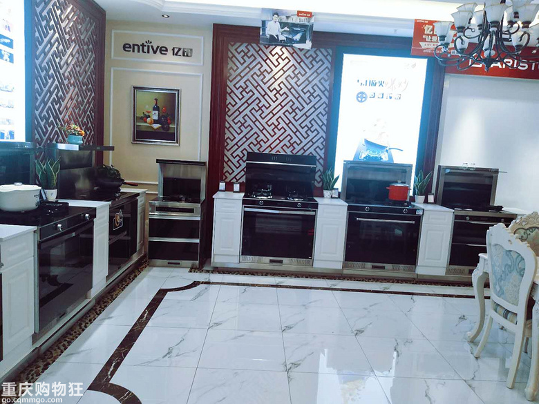 【小编探店】集合了油烟机、燃气灶、消毒柜、储物柜于一体的机器