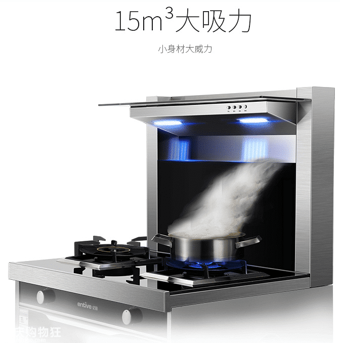 【小编探店】集合了油烟机、燃气灶、消毒柜、储物柜于一体的机器