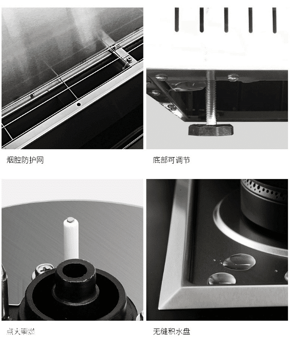 【小编探店】集合了油烟机、燃气灶、消毒柜、储物柜于一体的机器