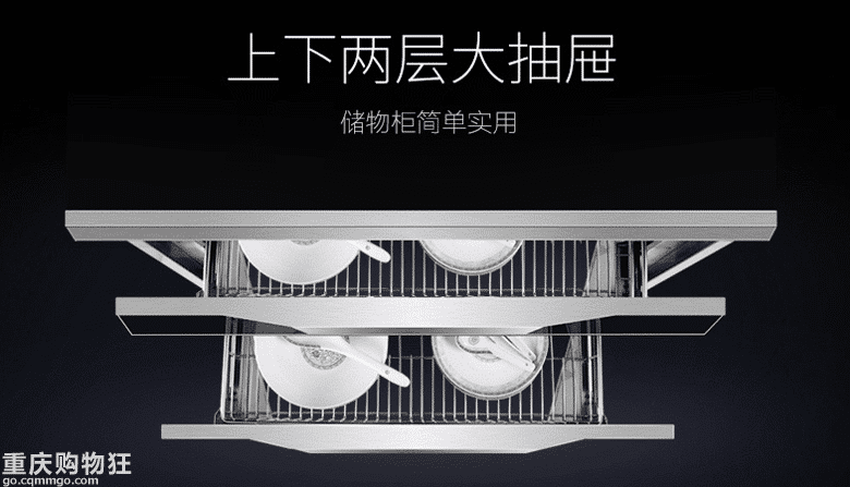 【小编探店】集合了油烟机、燃气灶、消毒柜、储物柜于一体的机器