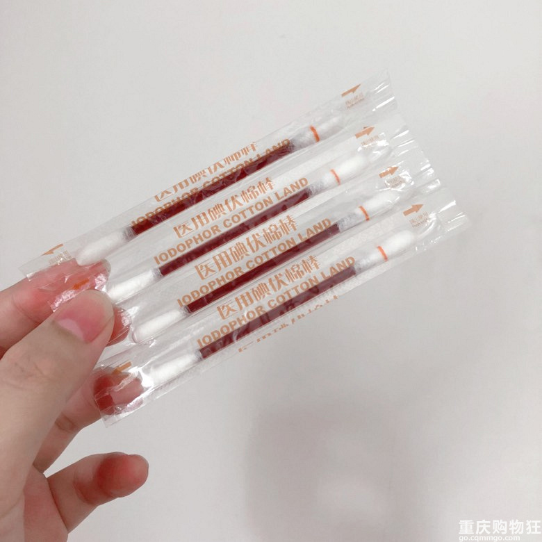 学生党8大平价好物推荐,我猜你最多认识三个~~~