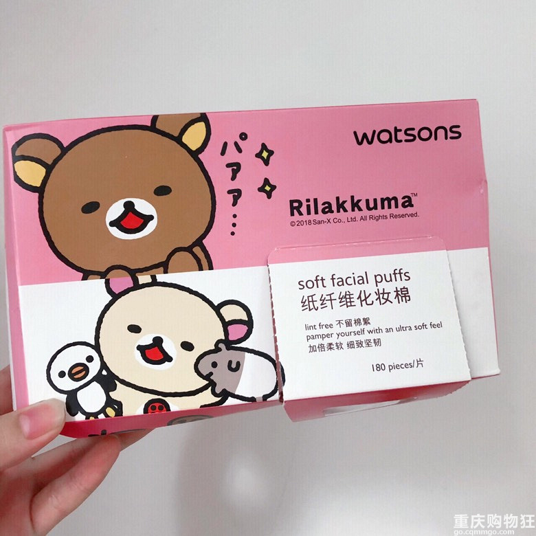 学生党8大平价好物推荐,我猜你最多认识三个~~~