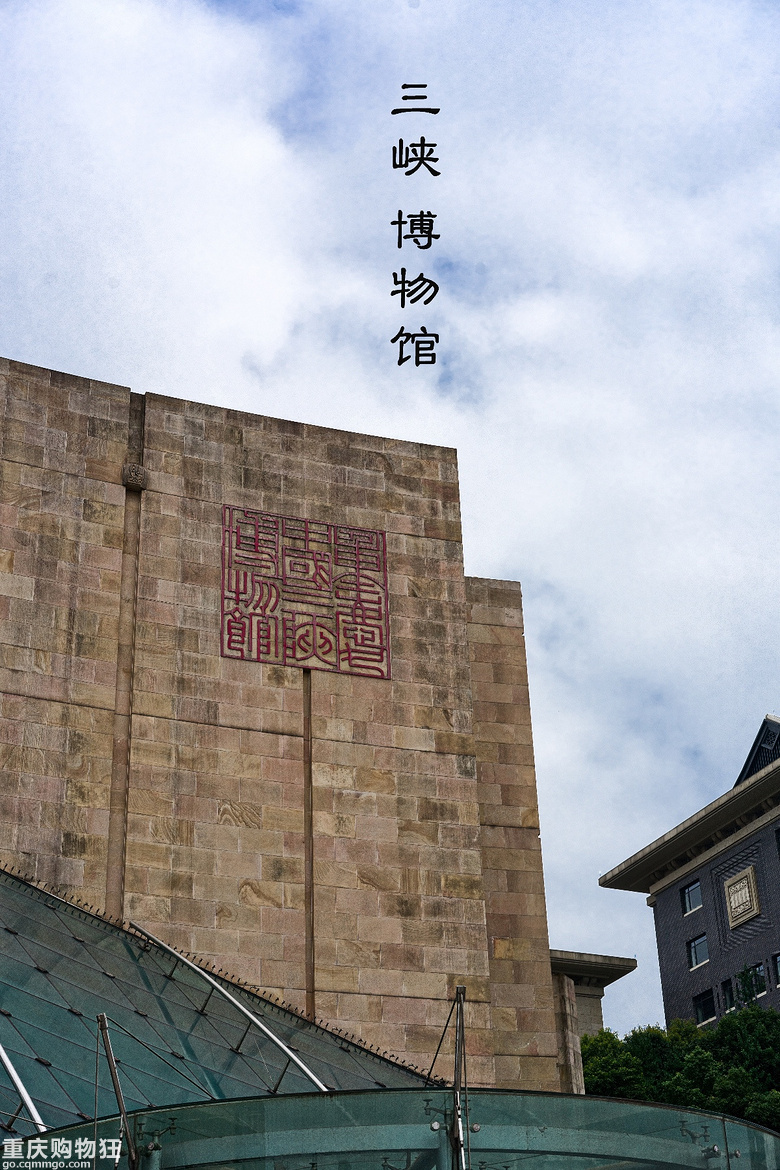 只有一个三峡博物馆是不够的