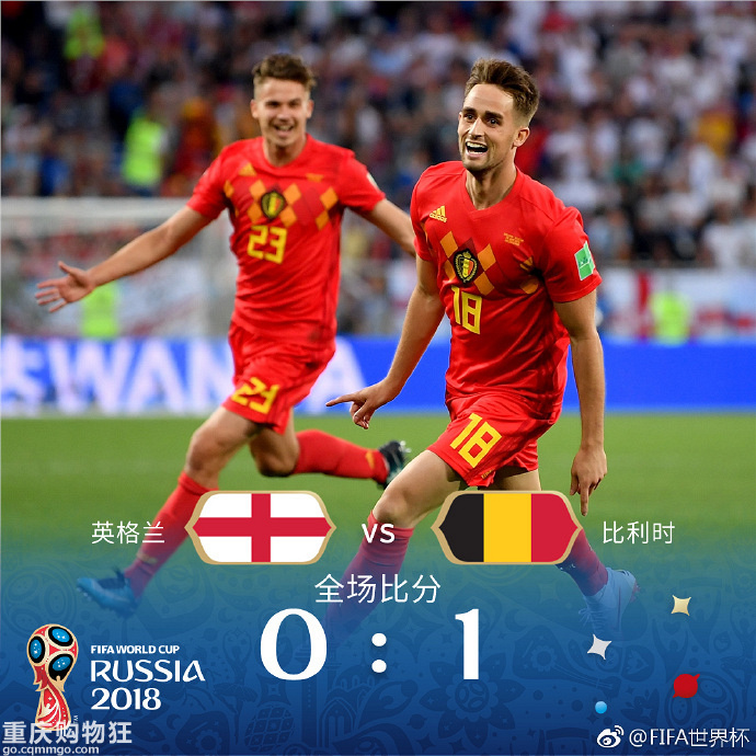 2018世界杯有奖竞猜！今晚日本 VS 波兰；塞内加尔 VS 哥伦比亚