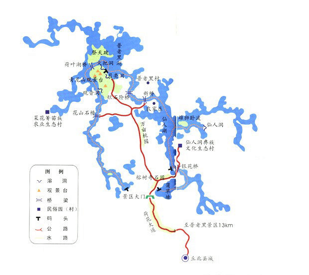 从昆明到普者黑怎么走?从昆明到普者黑线路是怎样的?
