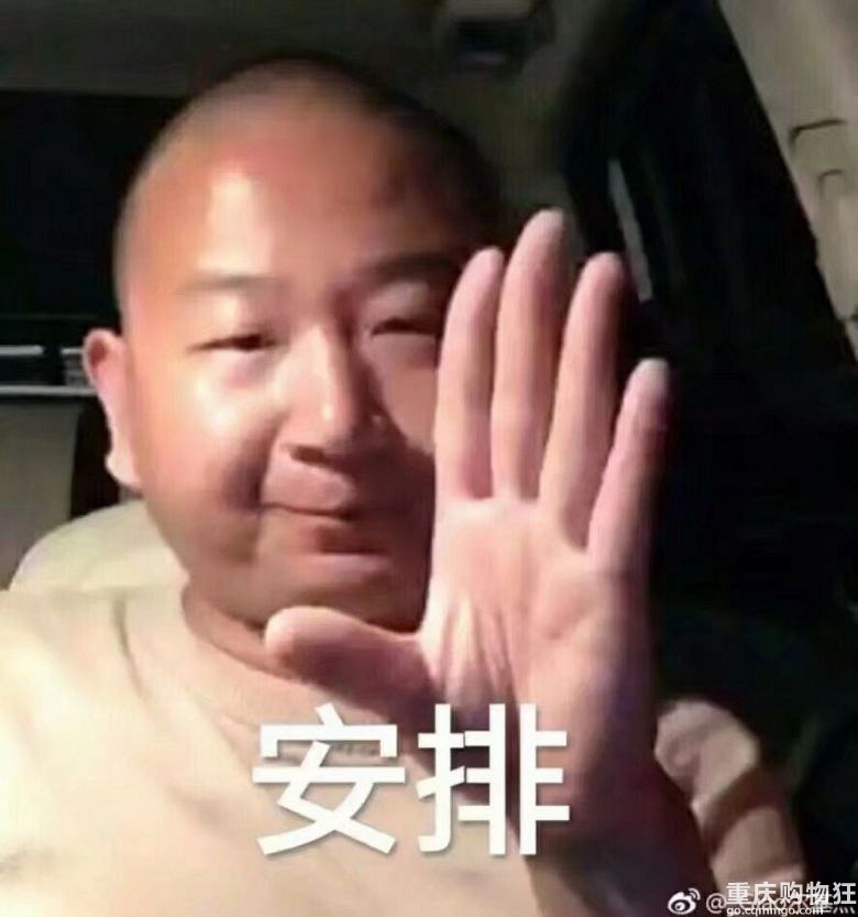 个个都是人才【今日笑点】