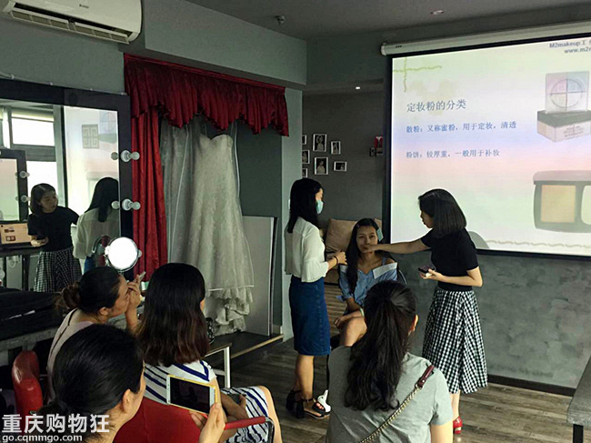重庆哪里学化妆好？8家高品质化妆培训工作室大集合，附化妆教程