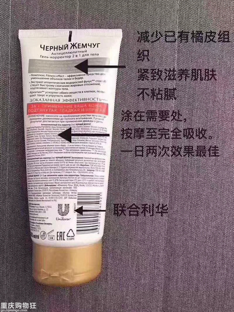 剑走偏锋，内外兼修，我来推荐2个不一样的吧 +【夏季好物推荐】