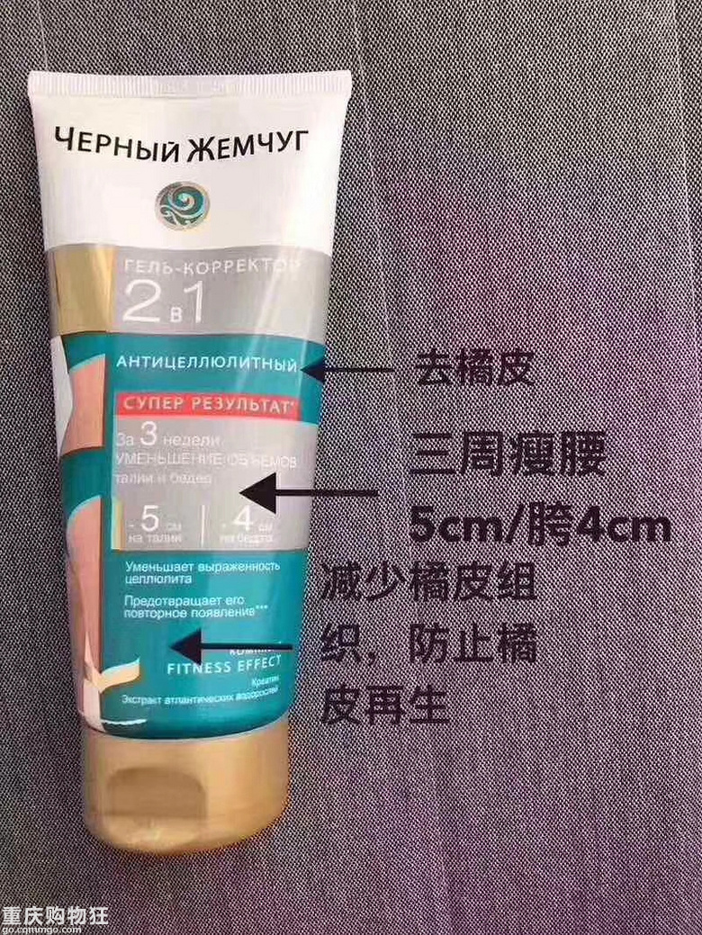剑走偏锋，内外兼修，我来推荐2个不一样的吧 +【夏季好物推荐】