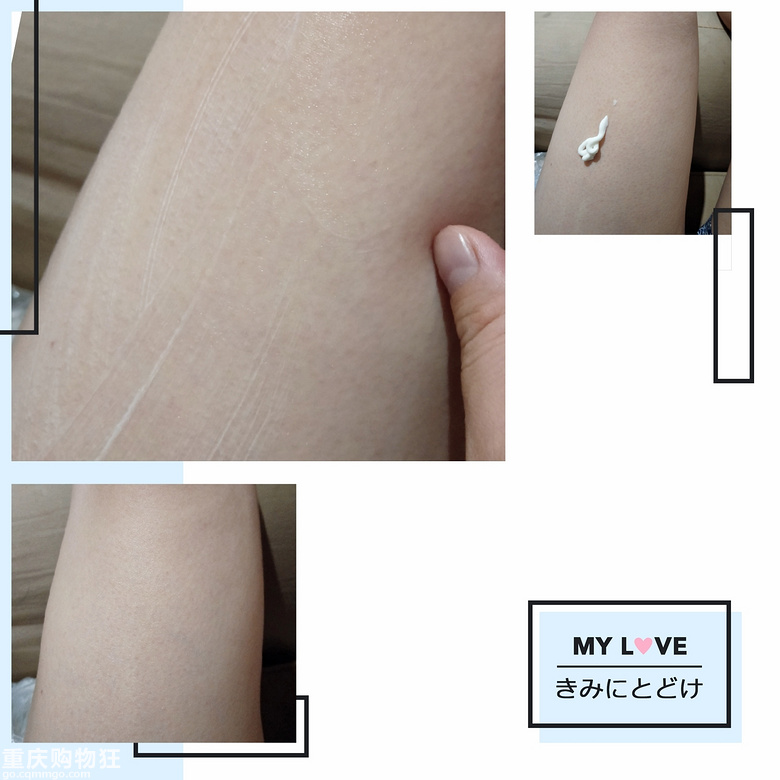 剑走偏锋，内外兼修，我来推荐2个不一样的吧 +【夏季好物推荐】