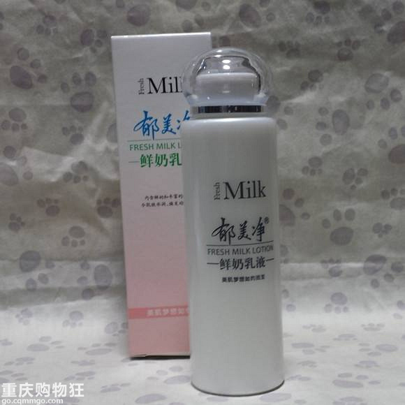 50元以内的良心国货+【夏季空瓶记】