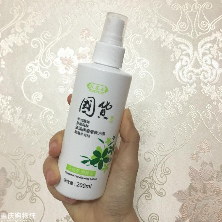 50元以内的良心国货+【夏季空瓶记】