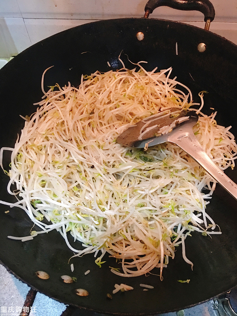 自制喷火毛血旺~